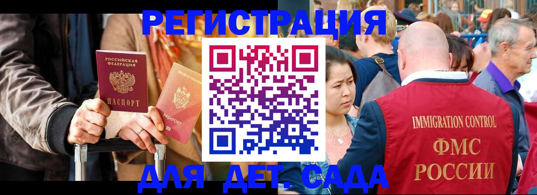 форма 3 в Александрове